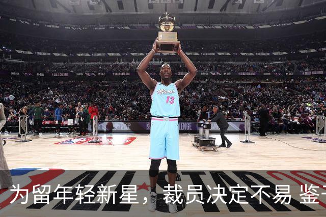 为留年轻新星，裁员决定不易 鉴于布朗的卓越表现